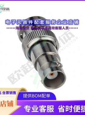 112667[连接器COAX ADAPT BNC TO BNC]