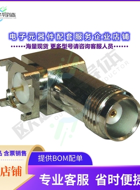 122462[连接器CONN TNC RCPT R/A 50 OHM PCB]