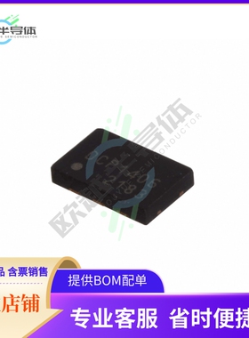 DSC8104BI2《MEMS OSC PROG BLANK 10MHZ-460MHZ》