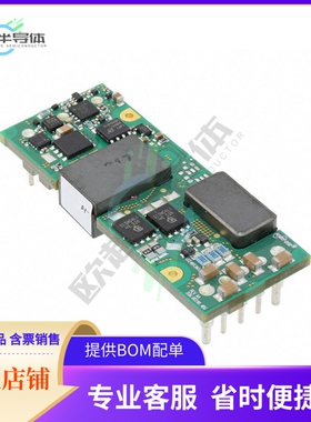 UIE48T36033-PDA0G【DC DC CONVERTER 3.3V 120W】