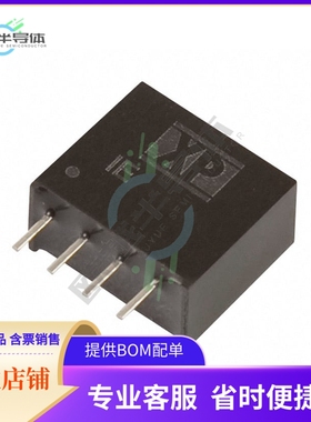 IE0503SH【DC DC CONVERTER 3.3V 1W】