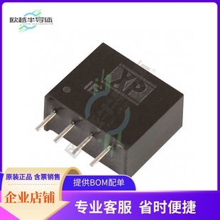 IE2403S【DC DC CONVERTER 3.3V 1W】