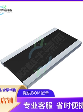 RCWE1020R562FKEA【RES 0.562 OHM 2W 2010 WIDE】