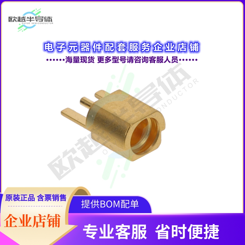 82_MMCX-S50-0-2/111_KH[连接器82_MMCX-S50-0-2/111_KH]