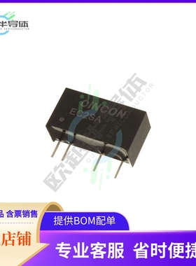 EC2SA23NH【DC DC CONVERTER 15V 2W】