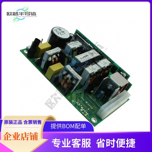 NV1-350TT-N【AC/DC CNVRTR 5V 1.8V +/-12V 175W】