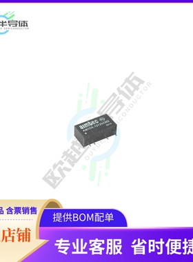 AM1DR-2415SH30Z【DC DC CONVERTER 15V 1W】