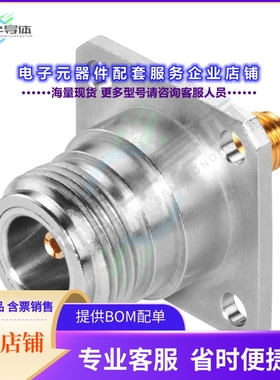 6GK57980PT002AA0[连接器COAX ADAPT SMA TO N]