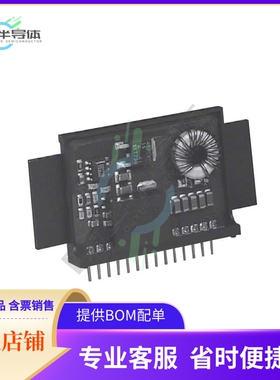 PT6625B【DC DC CONVERTER 5V 30W】