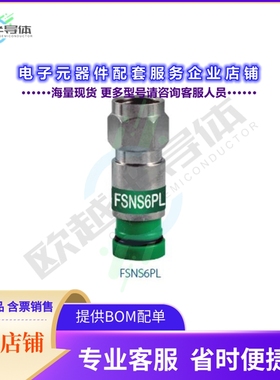 FSNS6PL-25[连接器PROSNS RG6 F PLENUM 25 PACK]