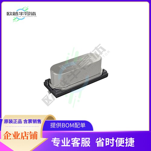 ECS-160-18-5PX-CKM-TR《CRYSTAL 16.0000MHZ 18PF SMD》