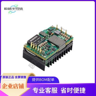 CONVERTER 400WHR3 15V HEAT 400W VCF4815QBO