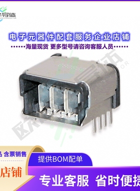 2016032-1[连接器CONN QSL RCPT R/A 50 OHM SMD]