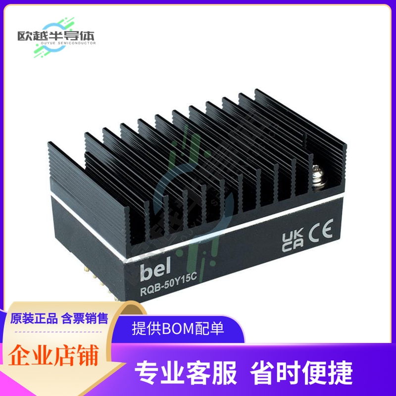 RQB-50Y12C【DC-DC,14-160V INPUT, 12V/2.08A O】