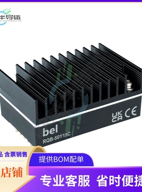 RQB-50Y24C【DC-DC,14-160V INPUT, 24V/2.08A O】