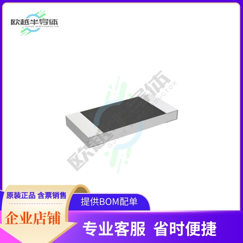 CSR2010FTR750【RES CS, 2010, 0.75 OHM, 1%, 1W】