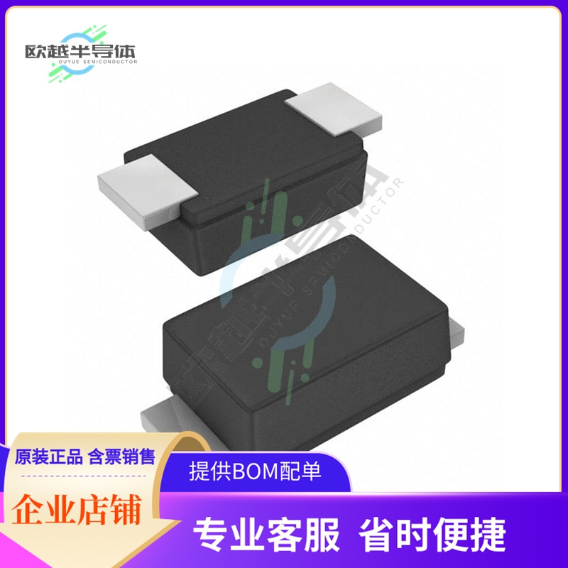 VS-2EFU06-M3/I《DIODE GEN PURP 600V 2A DO219AB》