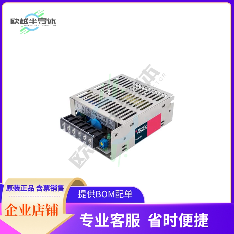 TXLN 035-148【AC/DC CONVERTER 48V 38W】