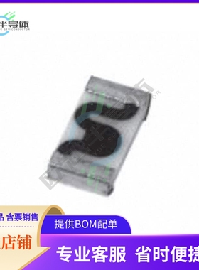 CRHP1206AF2M00FKET【2M, 1%, 100PPM, LEAD-FREE】