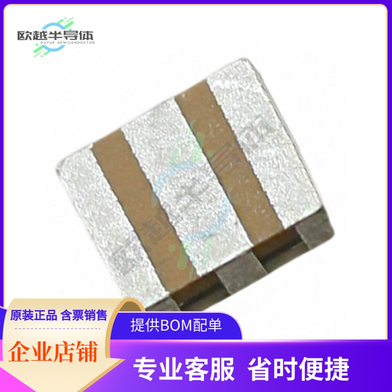 ECS-CR2-20.00-B-TR《CERAMIC RES 20.0000MHZ 15PF SMD》