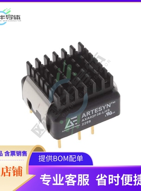 AXA02F36-LHS【10W, 18 - 75VIN, SINGLE, 3.3V@2.】