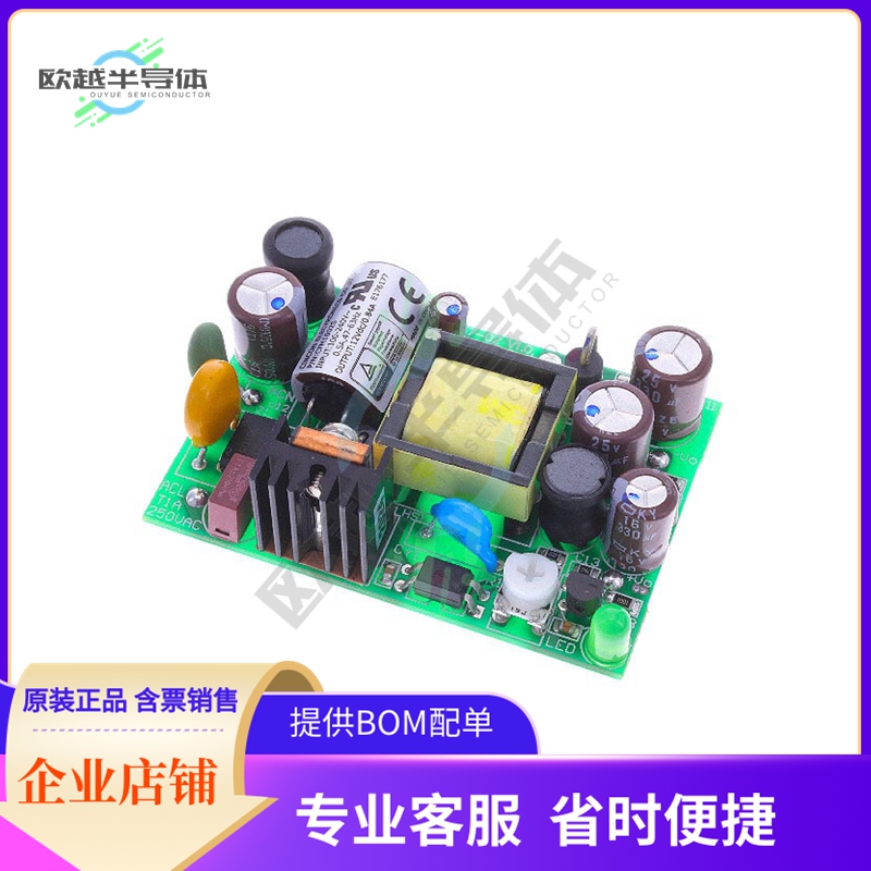 CFM1002S【AC/DC CONVERTER 12V 10W】