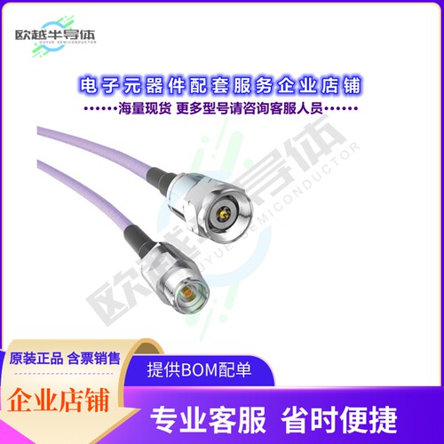 PRF24-J-C-EP-085-SS[连接器CONN 2.40MM CABLE JACK]