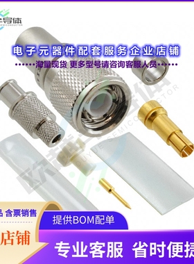 PL375C-201[连接器CONN TRT PLUG STR CRIMP]