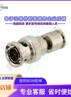 PE44578[连接器75 Ohm BNC Male Connector Compre]