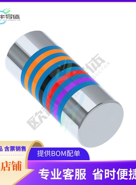MMA02040E3302BB100【RES 33K OHM 0.1% 1/4W MELF 0204】