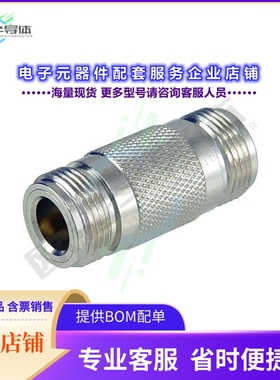AXA-NFNF[连接器COAX ADAPT N TO N]
