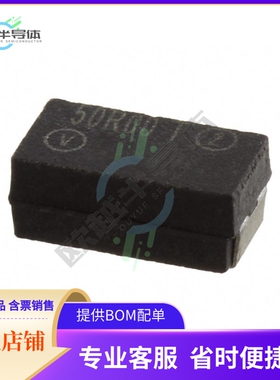 Y201420K0000T9L【RES SMD 20K OHM 0.01% 1/6W 2512】