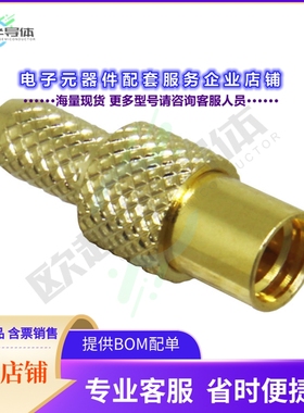 CONMMCX011[连接器CONN MMCX RCPT STR 50 OHM SOLDER]