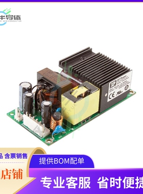 EPL225PS28【AC/DC CONVERTER 28V 150W】