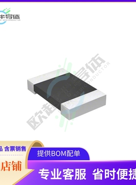 WSLP08057L000FEA18【RES 0.007 OHM 1% 1W 0805】