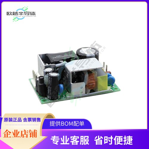 MB60S12C【AC/DC CONVERTER 12V 55W】