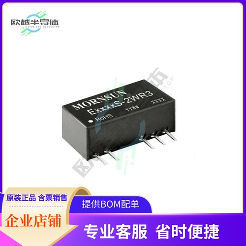 E0515S-2WR3【DC DC CONVERTER +/-15V 2W】