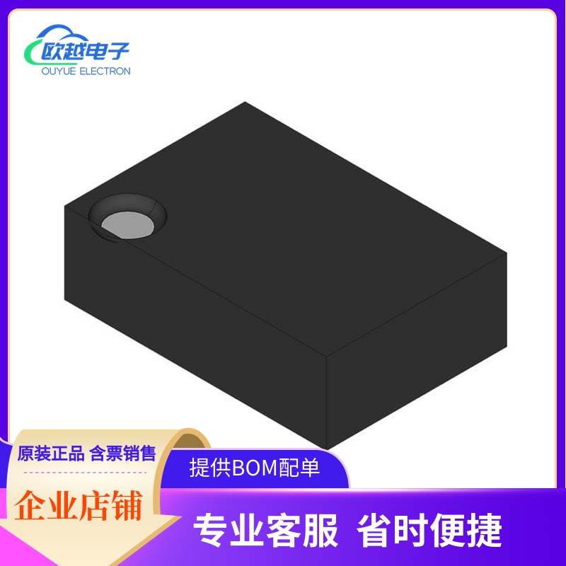 SL3S1203FTB0,115现货『IC UCODE G2XL SOT886』