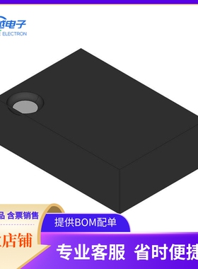 SL3S1213FTB0,115『IC UCODE G2XL SOT886』