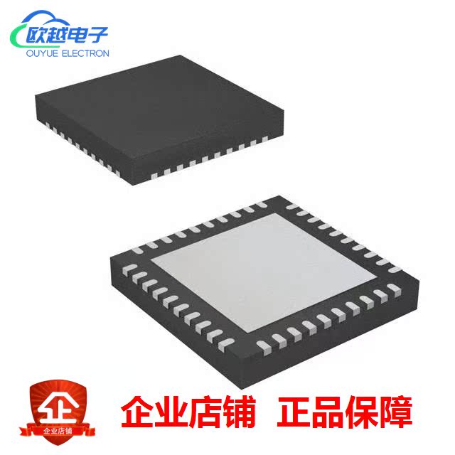 8P34S2106NLGI《NETWORK TIMING》