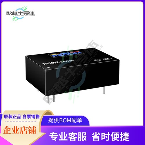 REM6E-1215D/R8/A/X1【DC DC CONVERTER +/-15V 6W】
