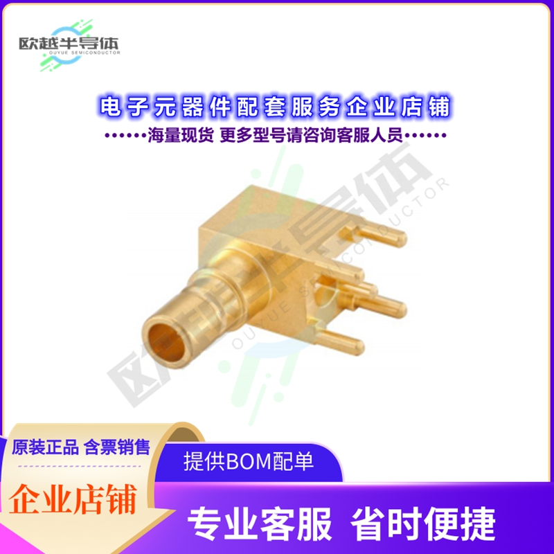 59S225-400L5[连接器CONN SMB PLUG R/A 50OHM PCB]