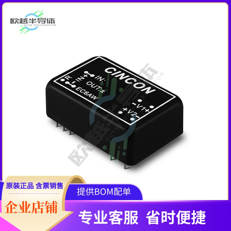 EC6AW-24D12【DC DC CONVERTER +/-12V 8W】