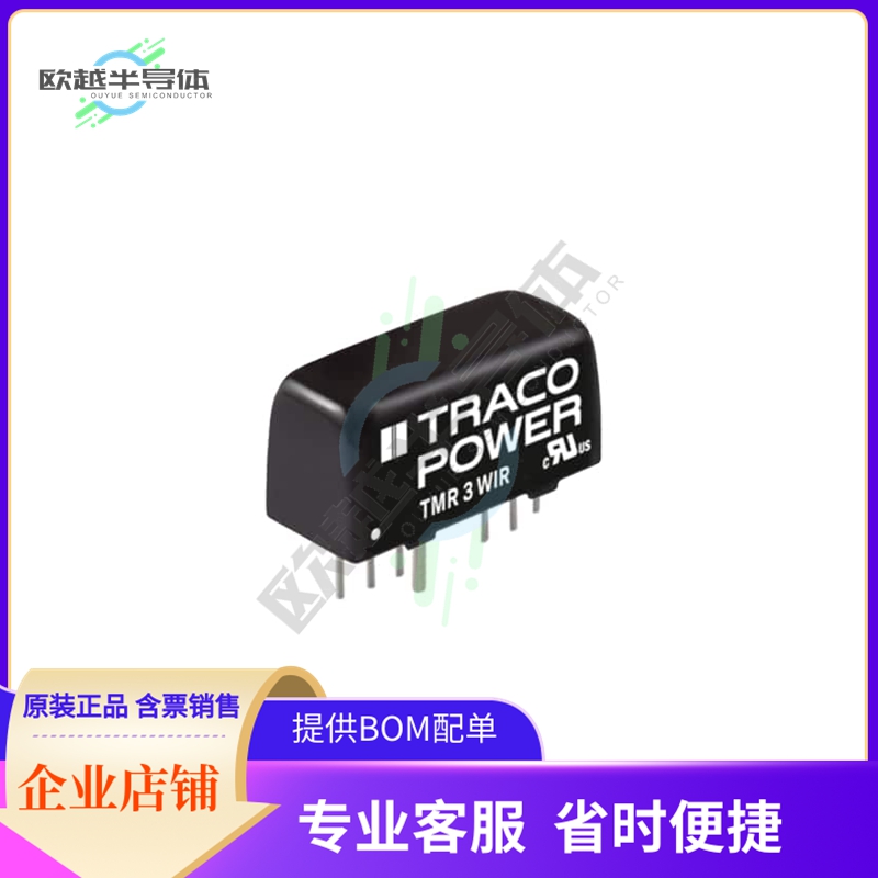 TMR 3-4823WIR【DC DC CONVERTER +/-15V 3W】