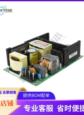 VSBU-120C-12【AC/DC CONVERTER 12V 120W】