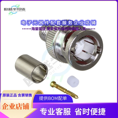 031-70558-12G[连接器BNC STRAIGHT CRIMP PLUG FOR BELD]