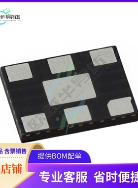 ASVMPC-27.000MHZ-Z-T《MEMS OSC XO 27.0000MHZ CMOS SMD》