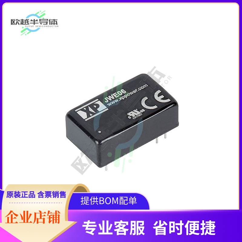 JWE0624S15【DC DC CONVERTER 15V 6W】 3C数码配件 其它配件 原图主图