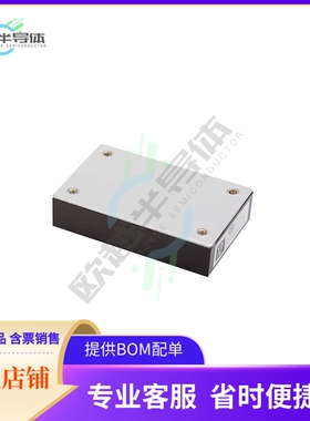 QSB10024S05【DC DC CONVERTER 5V 100W】