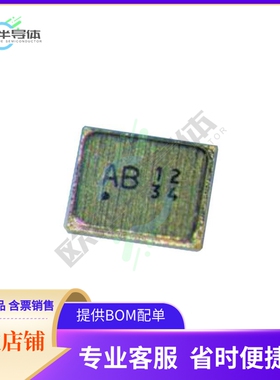 STD-CIY-1-40M《CRYSTAL 40MHZ 8PF SMD》